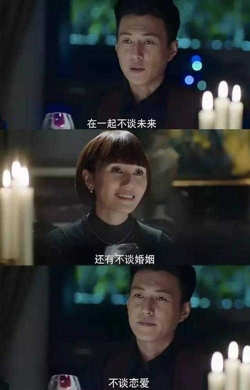 ag亚娱官网:神州优车收购再现反转:上汽“刹车” 北汽或重新接盘(图4) AG亚娱集团