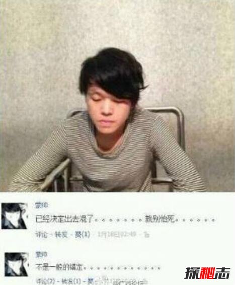 AG亚娱集团官方_第八百八十九章 聻ni兽(图1) AG亚娱集团