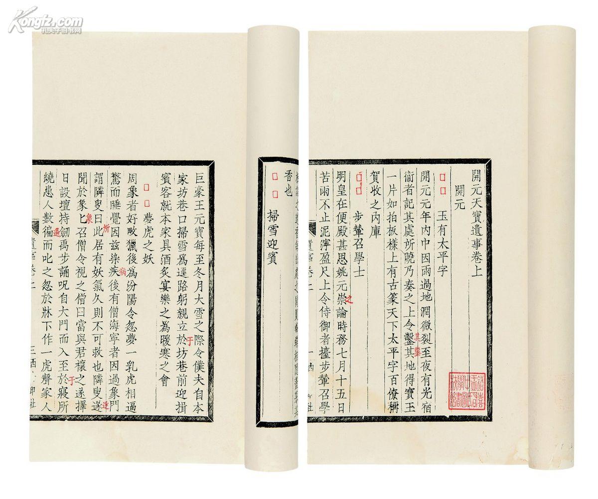 AG亚娱集团官方