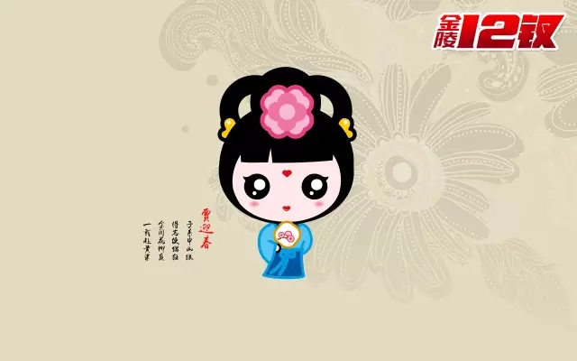 ag亚娱官网|第二千一百三十七章 噩耗连连(图3) AG亚娱集团官方