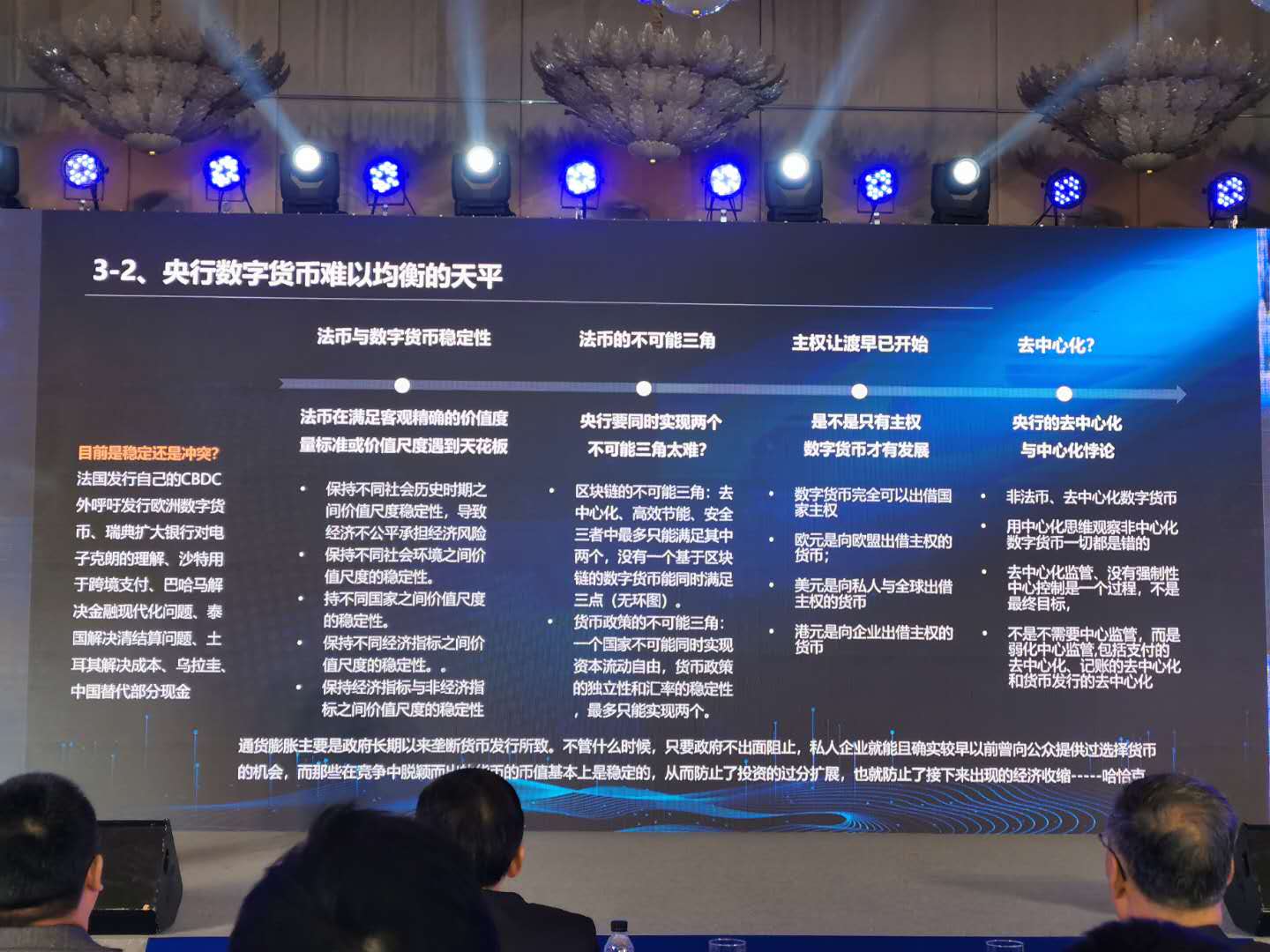 2019年昭通市养老保险最新规定:缴费比例、基数、多少钱【AG亚娱集团官方】(图1) AG亚娱集团官方