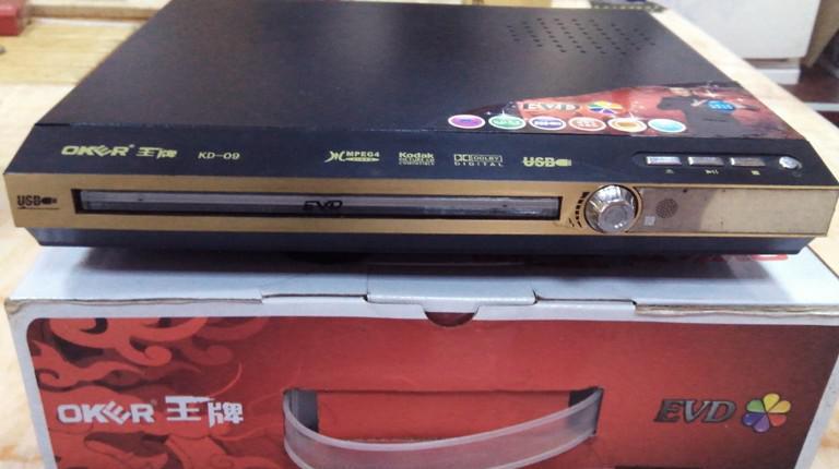 “AG亚娱集团”财政部:对新增超2万亿元中央财政直达资金强化监管(图1) AG亚娱集团官方