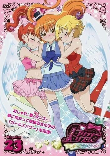 “AG亚娱集团”财政部:对新增超2万亿元中央财政直达资金强化监管(图4) AG亚娱集团