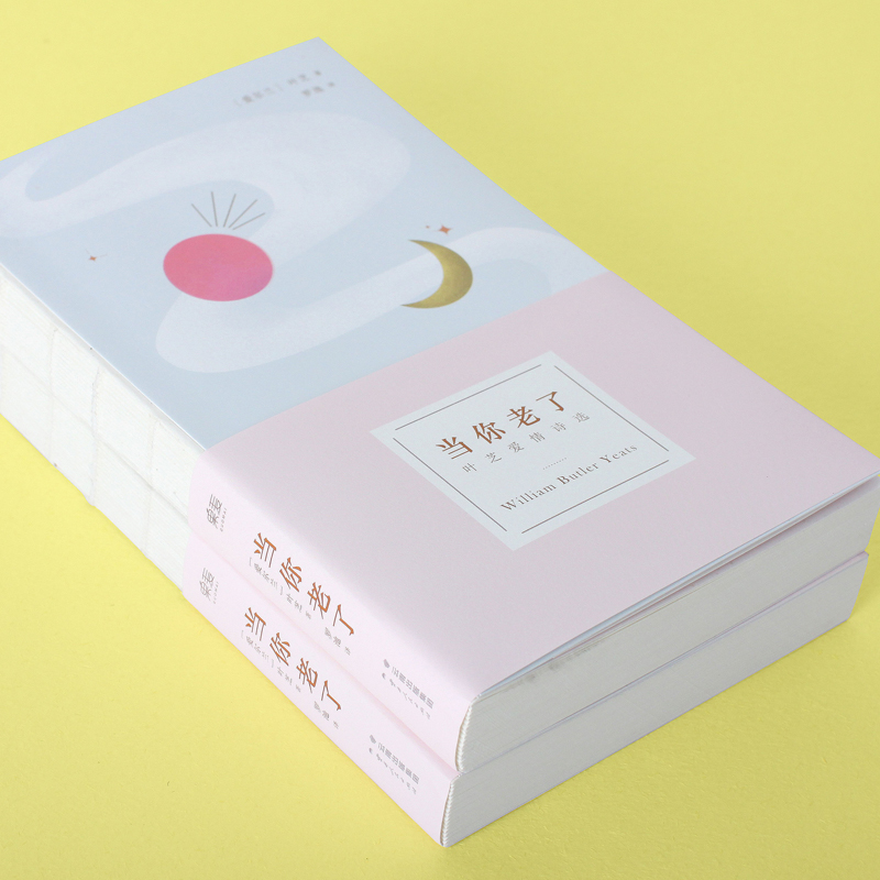 “ag亚娱官网”第847章 诱惑!(图1) AG亚娱集团