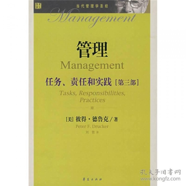 中国中铁还债等筹资:拟发行35亿元可续期公司债券票面利率3.95%“ag亚娱官网”(图1) AG亚娱集团