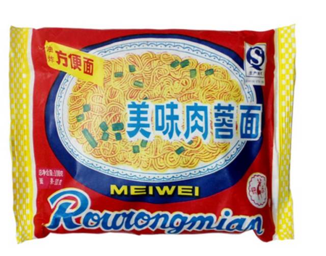 发改委:今年543亿元老旧小区改造资金已全部下达【ag亚娱官网】(图1) AG亚娱集团