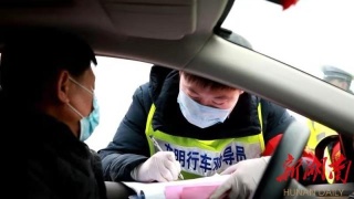 AG亚娱集团-汽车保险理赔的基本流程(图3) AG亚娱集团