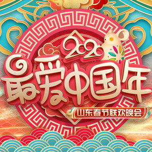 第299章 云初玖做手术_AG亚娱集团(图1) ag亚娱官网