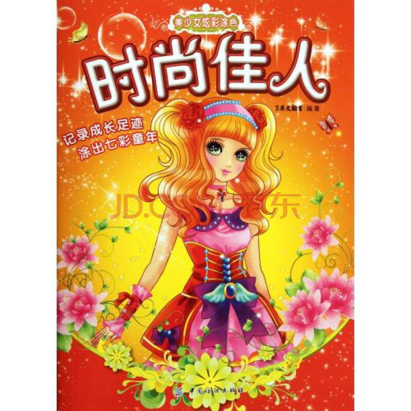 AG亚娱集团官方