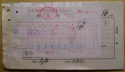 “AG亚娱集团官方”北向资金今日净流出30亿元 逆势加仓格力电器近9亿元(图1) ag亚娱官网