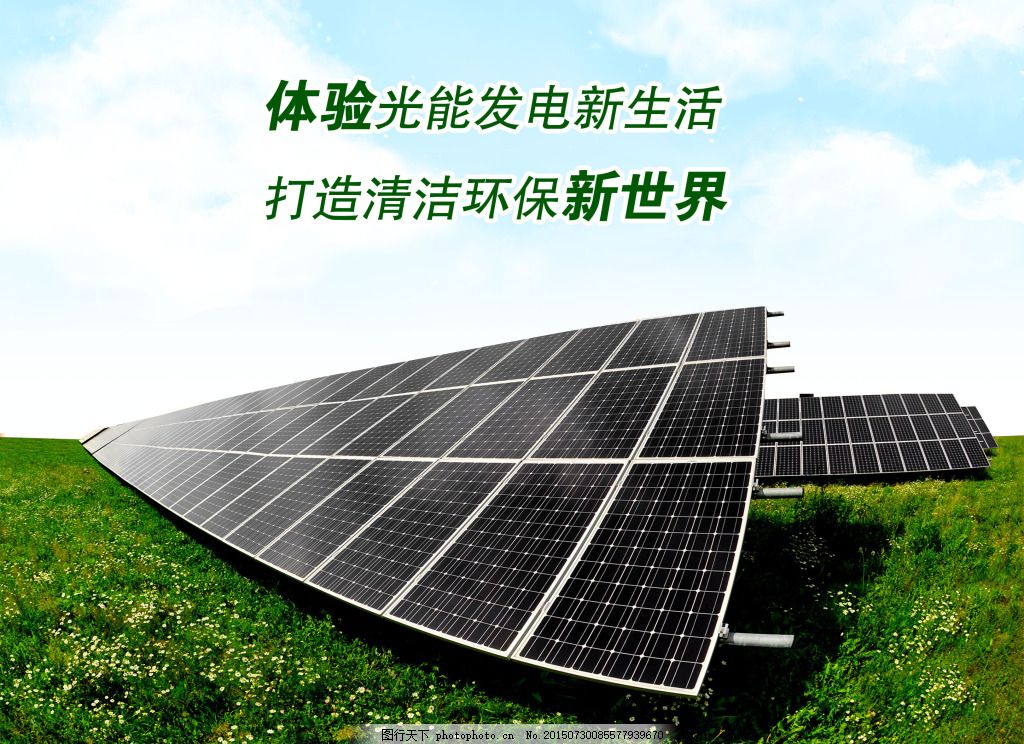 AG亚娱集团:事关车子、票子、孩子!9月一大波新规开始实施(图1) AG亚娱集团