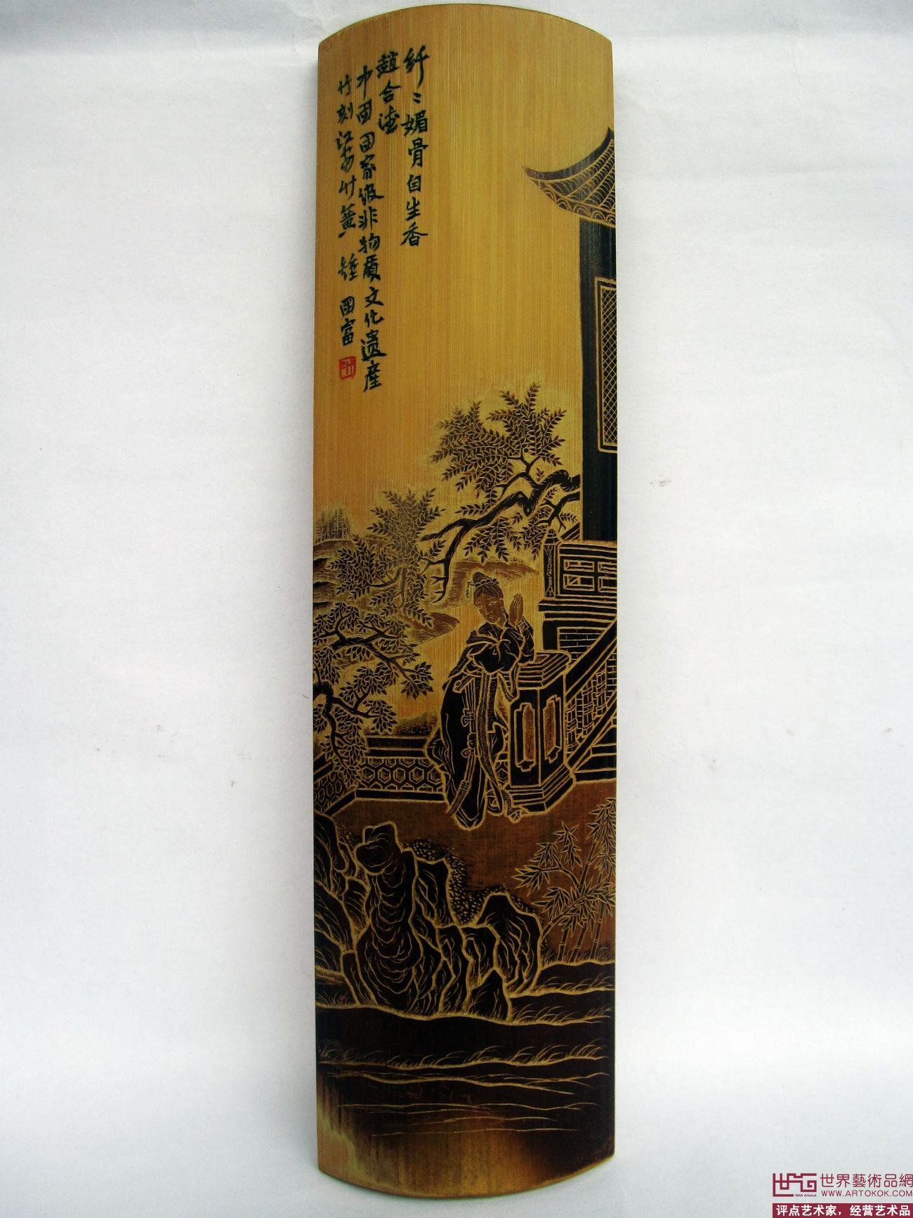 AG亚娱集团|第3641章 山呼海啸的欢呼(求月票)(图2) ag亚娱官网