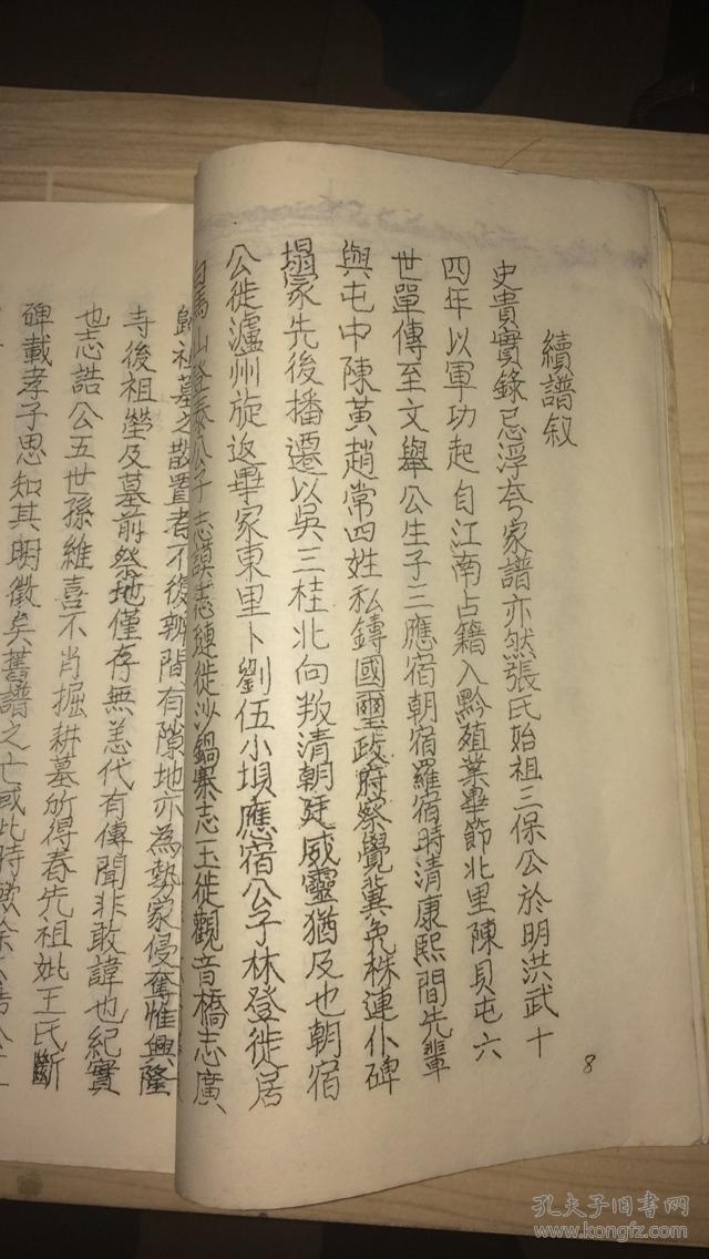 AG亚娱集团官方