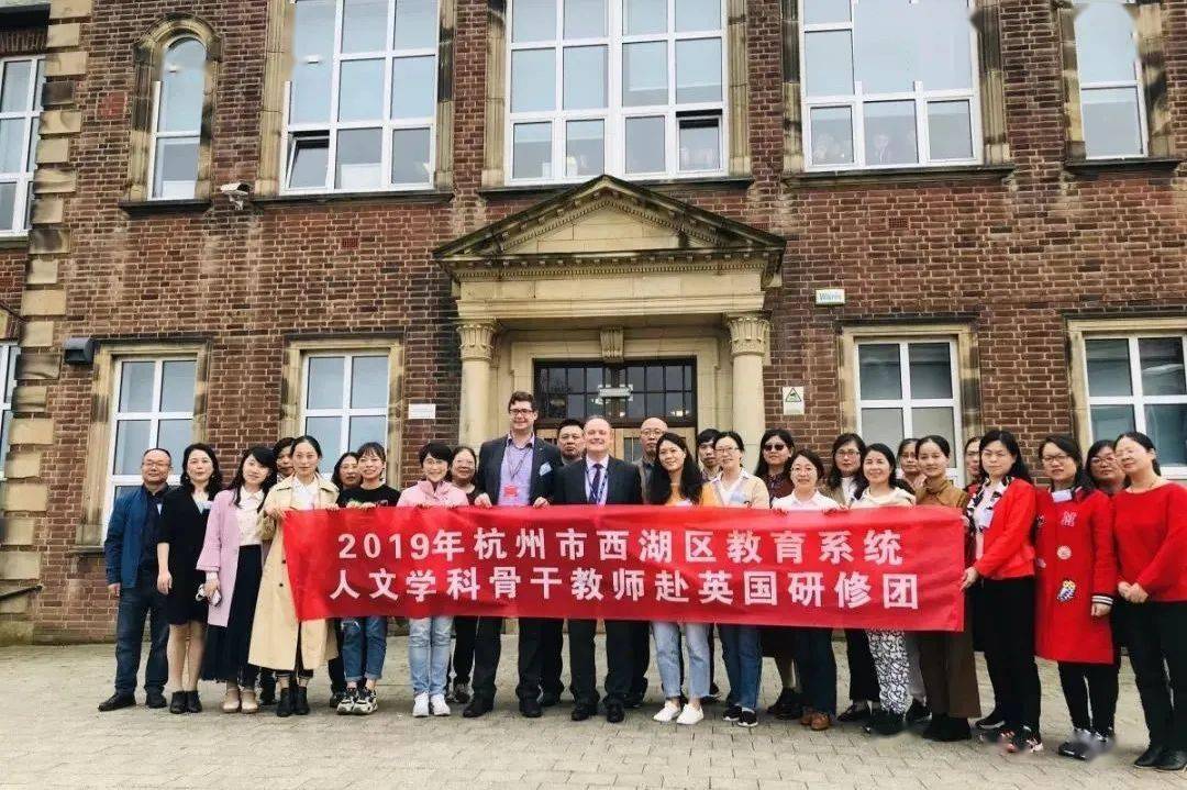 ‘AG亚娱集团官方’
西湖教育·奋进之笔 5(图7) ‘AG亚娱集团官方’
西湖教育·奋进之笔 5(图7)