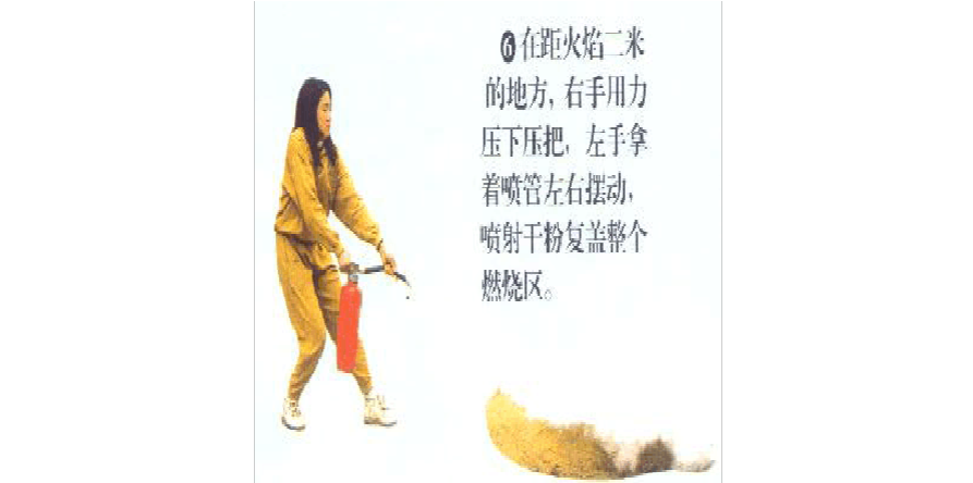 第3063章 再遇敖寂【AG亚娱集团】(图2) AG亚娱集团官方