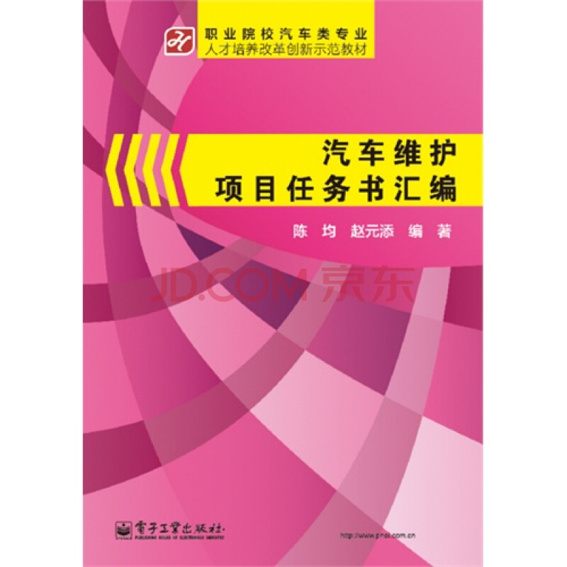 AG亚娱集团官方