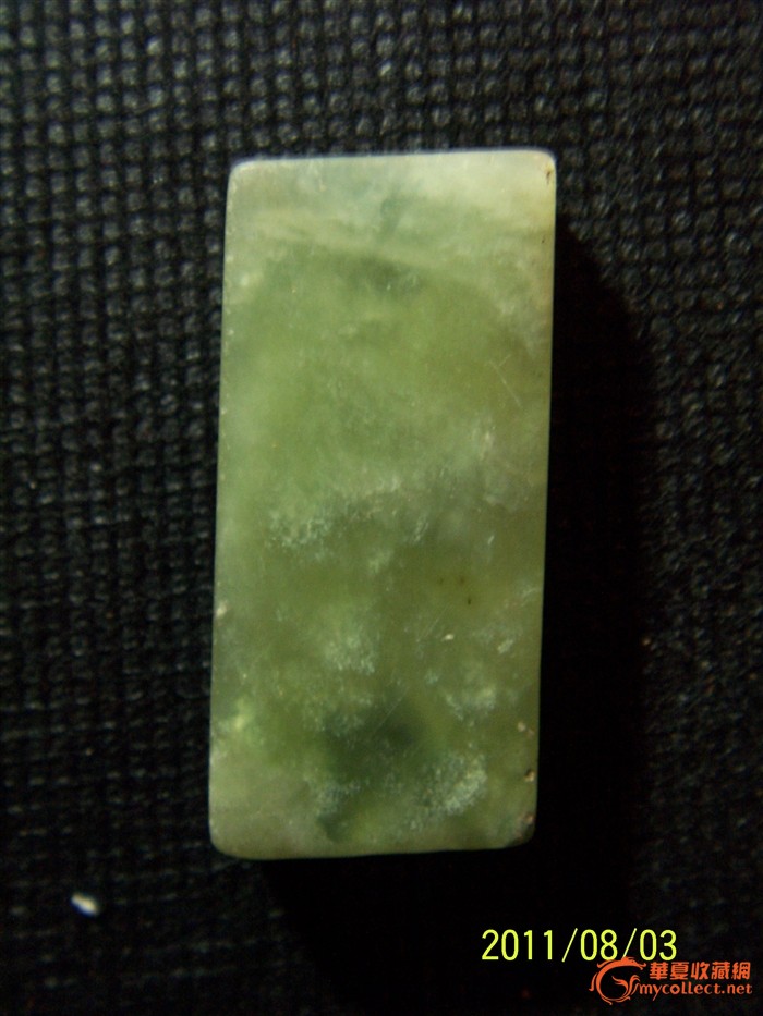 第1020章 黄字班的班长【AG亚娱集团官方】(图1) ag亚娱官网