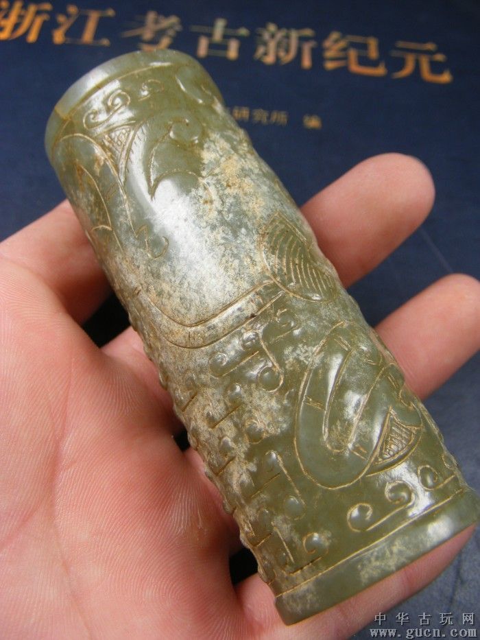 第1020章 黄字班的班长【AG亚娱集团官方】(图3) AG亚娱集团官方