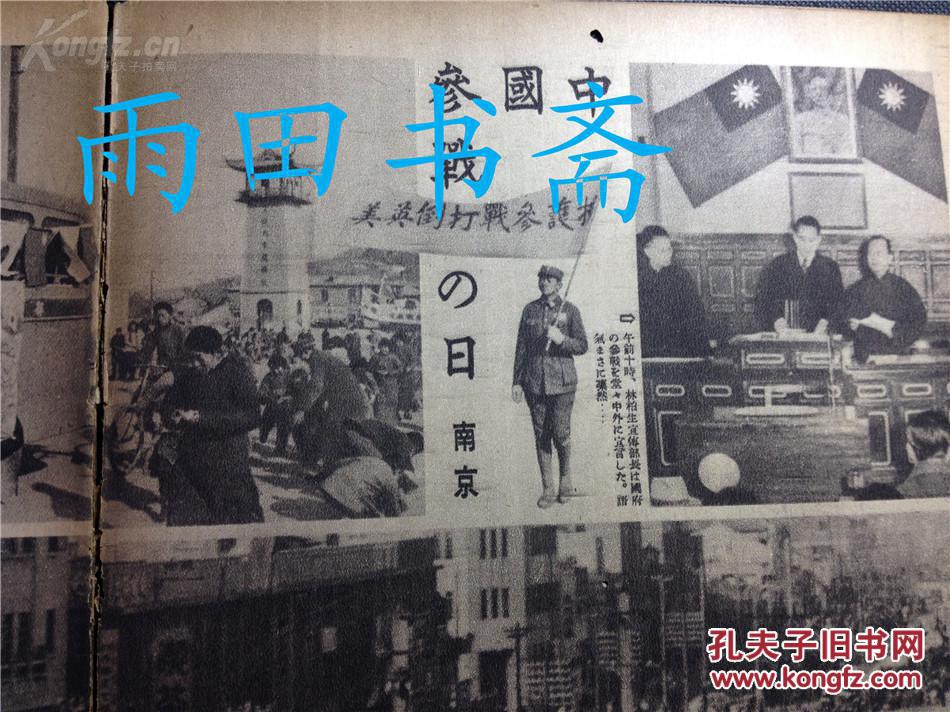 第2720章 祸害“AG亚娱集团”(图1) AG亚娱集团