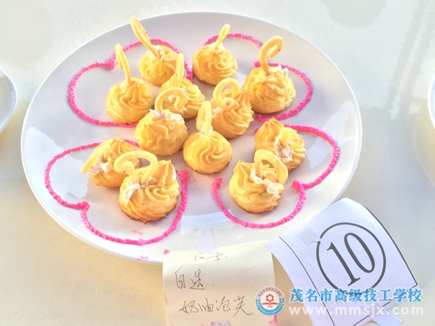 第3791章 獬豸的耳朵流血了_AG亚娱集团官方(图1) AG亚娱集团官方