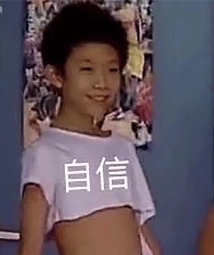 第8333章 我知道我是谁了:AG亚娱集团官方(图4) AG亚娱集团