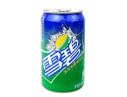 AG亚娱集团官方|全面取消医保定点审批是把“双刃剑”