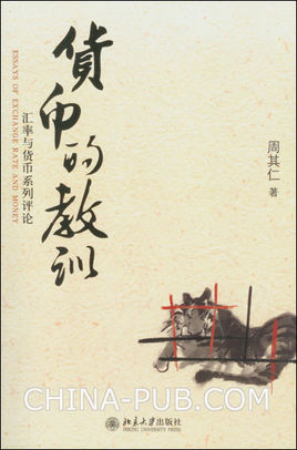 AG亚娱集团官方