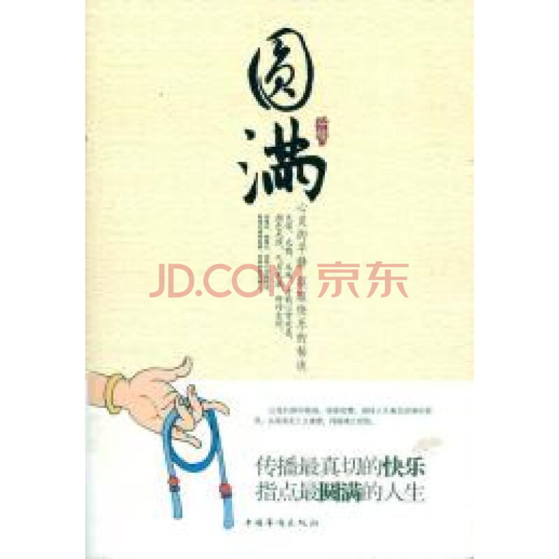 AG亚娱集团官方